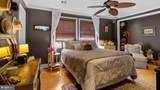 29595 Dutchmans Lane - Photo 16