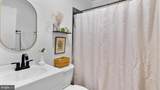 29595 Dutchmans Lane - Photo 19