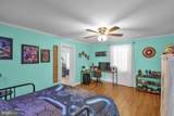 1428 Dauphin Avenue - Photo 22