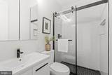 1215 Holbrook Terrace - Photo 31