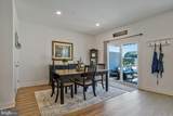 205 Jessica Lyn Ave - Photo 15