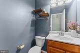 130 Madison Street - Photo 19