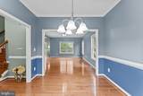130 Madison Street - Photo 9