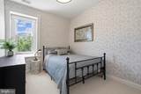 2121 R Street - Photo 35