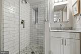 2121 R Street - Photo 43