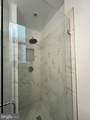 3003 P Street - Photo 4