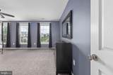 89 Charter Gate Drive - Photo 59
