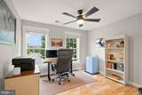 41929 Visionary Court - Photo 33