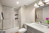 41929 Visionary Court - Photo 47