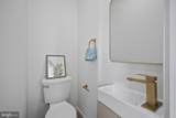 3110 Newton Street - Photo 18