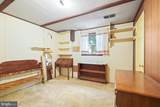 6629 Harriett Street - Photo 26