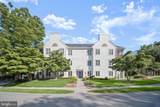 395 Kingsbury Way - Photo 1