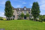 9010 Damascus Hills Lane - Photo 1