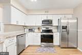 36 Ashley Court - Photo 8