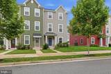 7554 Hancock Street - Photo 2