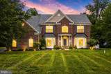 3215 Dunbratton Court - Photo 1