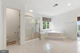 3215 Dunbratton Court - Photo 33