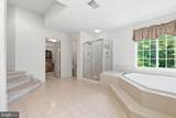 3215 Dunbratton Court - Photo 34
