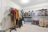 3215 Dunbratton Court - Photo 36