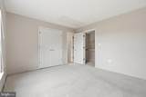3215 Dunbratton Court - Photo 39
