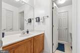 3215 Dunbratton Court - Photo 43