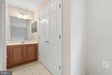 3215 Dunbratton Court - Photo 47