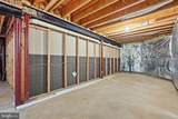 3215 Dunbratton Court - Photo 58