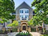 7101 Travertine Drive - Photo 1