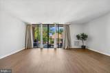 740 Quince Orchard Boulevard - Photo 10