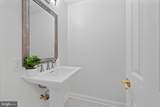 1224 Nob Hill Drive - Photo 17