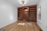 1224 Nob Hill Drive - Photo 19