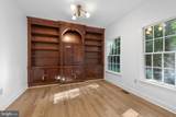 1224 Nob Hill Drive - Photo 20