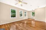 19613 Bodmer Avenue - Photo 35