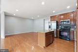 25196 Whippoorwill Terrace - Photo 10