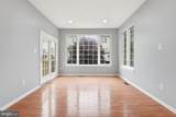 25196 Whippoorwill Terrace - Photo 20
