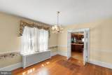 305 Amherst Street - Photo 7