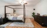 207 Pine Street - Photo 11