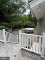 207 Pine Street - Photo 23