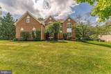 2069 Saint Andrews Drive - Photo 1