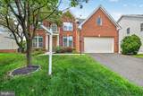 5309 Atherstone Terrace - Photo 1