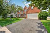 5309 Atherstone Terrace - Photo 2