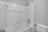 5309 Atherstone Terrace - Photo 27
