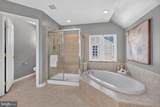 5309 Atherstone Terrace - Photo 32