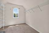 5309 Atherstone Terrace - Photo 34