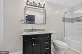 5309 Atherstone Terrace - Photo 41