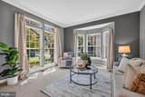 5309 Atherstone Terrace - Photo 8