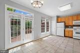 3626 Singleton Terrace - Photo 10