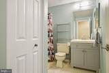 3 Boston Drive - Photo 33