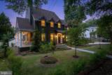 4442 South Dakota Avenue - Photo 2