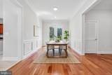 12304 Popes Head Road - Photo 25